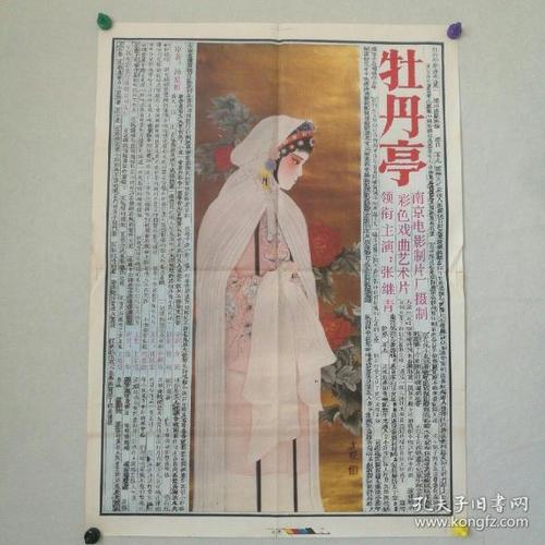 办理假卡洛大学文凭毕业证