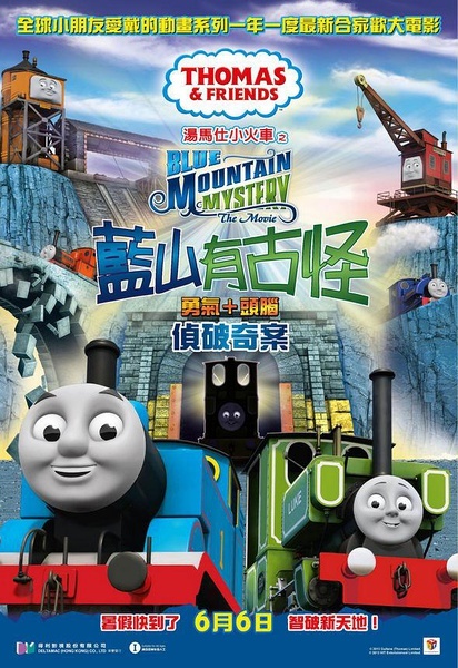 办假的营销师证